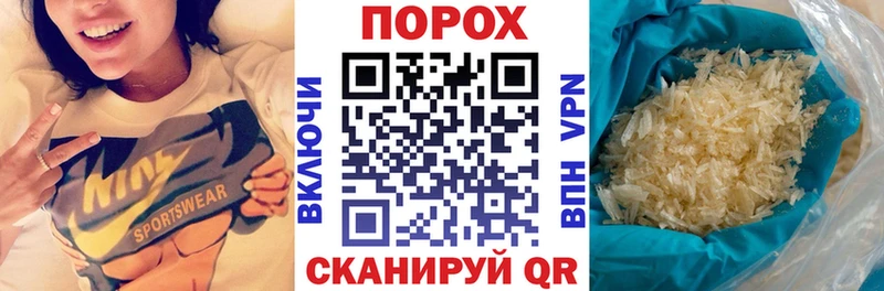 АМФЕТАМИН VHQ  Чусовой 