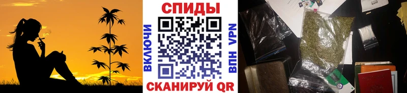 купить наркотики сайты  Чусовой  БУТИРАТ вода 