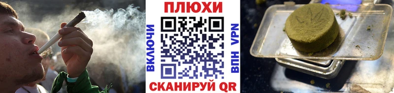 ГАШИШ hashish  Чусовой 