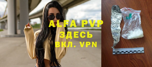 MDMA Новодвинск