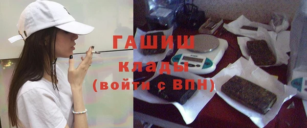 MDMA Новодвинск
