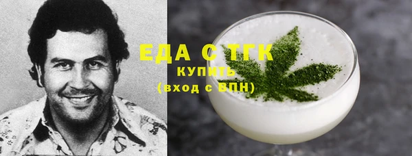 MDMA Новодвинск