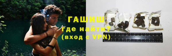 MDMA Новодвинск