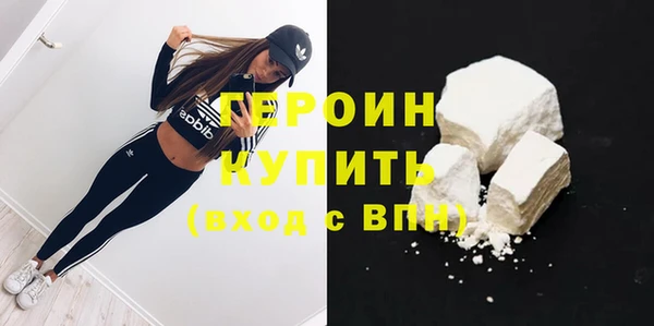 MDMA Новодвинск