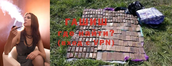 MDMA Новодвинск