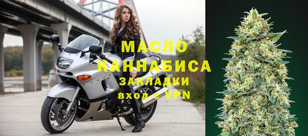 MDMA Новодвинск