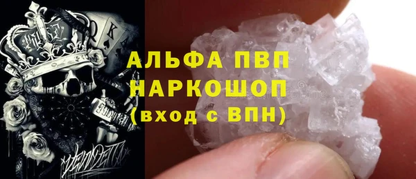 MDMA Новодвинск