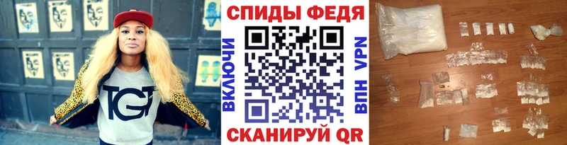 наркошоп hydra вход Первитин винт Чусовой