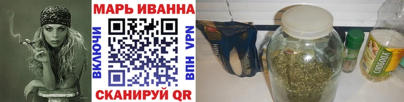 Шишки марихуана VHQ Чусовой